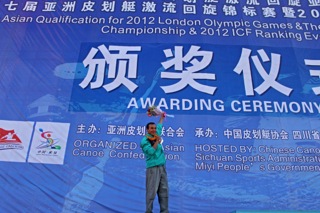 hermann husslein canoe slalom miyi china