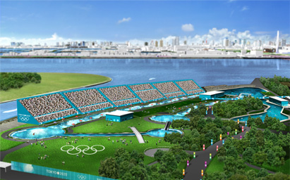 Kasai Slalom Course, Tokyo